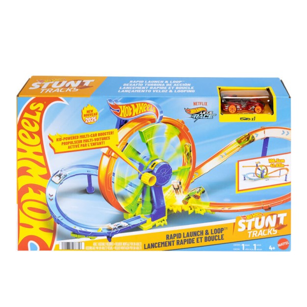 HOT WHEELS - RAPID LAUNCH & LOOP ΠΙΣΤΑ ΓΡΗΓΟΡΗΣ ΕΚΚΙΝΗΣΗΣ ΜΕ ΛΟΥΠ - JBX65