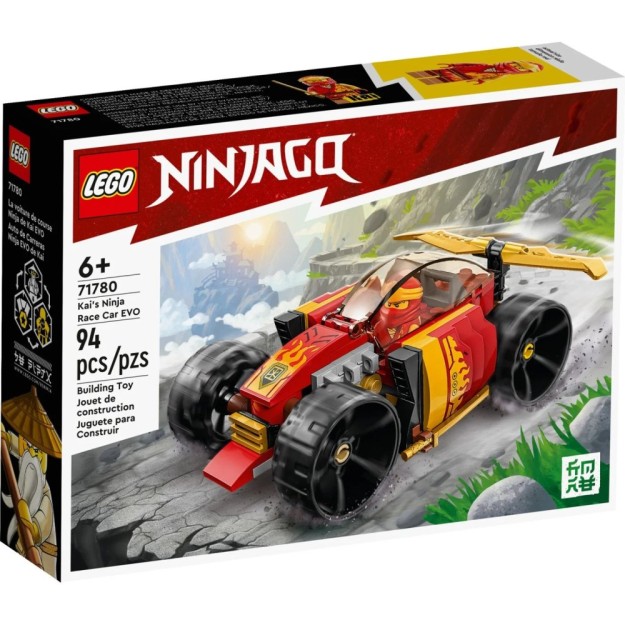 LEGO® NINJAGO: KAI’S NINJA RACE CAR EVO