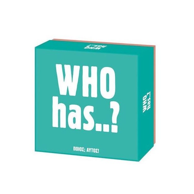 ΕΠΙΤΡΑΠΕΖΙΟ GIFT GAMES WHO HAS?