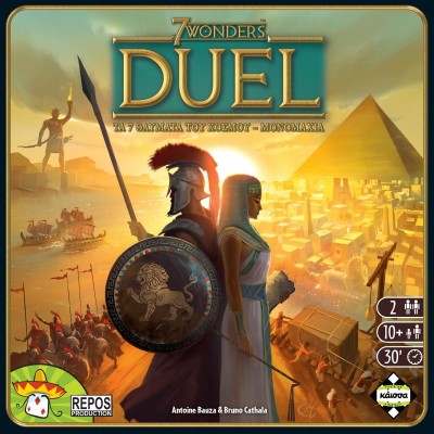 7 WONDERS DUEL - KA112158