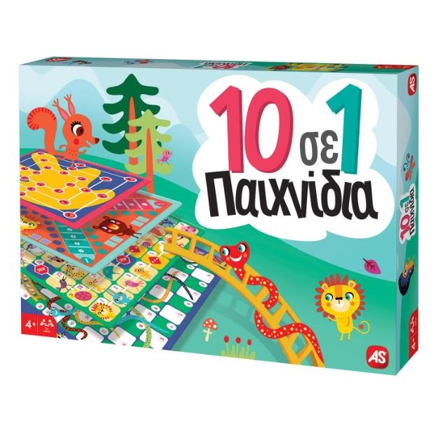 ΕΠΙΤΡΑΠΕΖΙΟ 10 ΣΕ 1 (63631) N/E