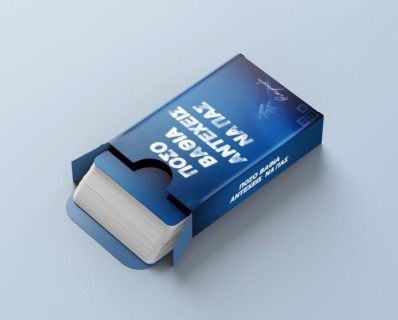 ΠΟΣΟ ΒΑΘΙΑ ΑΝΤΕΧΕΙΣ ΝΑ ΠΑΣ