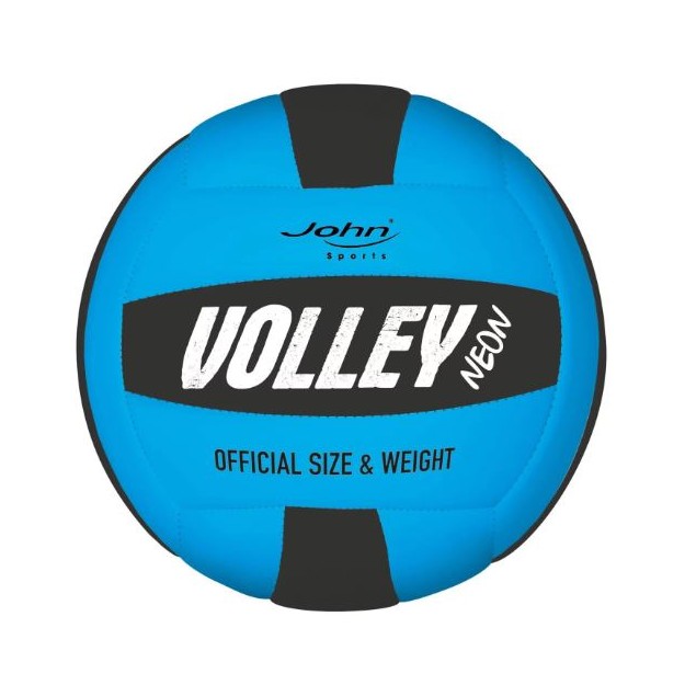 ΜΠΑΛΑ ΒΟΛΕΙ SOFT GRIP 210MM NEON (5 ΧΡΩΜΑΤΑ)