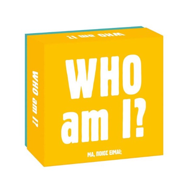 ΕΠΙΤΡΑΠΕΖΙΟ GIFT GAMES WHO AM I?