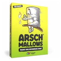 ARSCHMALLOWS - ΕΠΙΤΡΑΠΕΖΙΟ ΠΑΙΧΝΙΔΙ