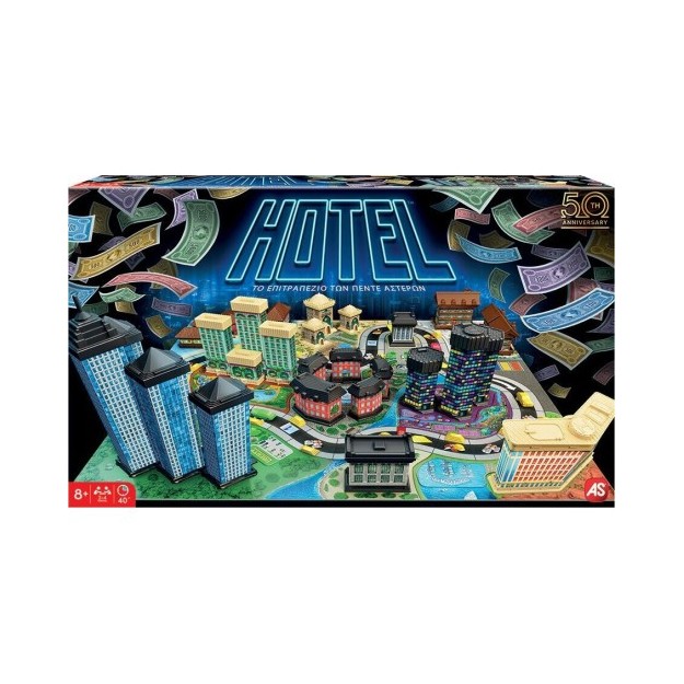 ΕΠΙΤΡΑΠΕΖΙΟ HOTEL (20287)