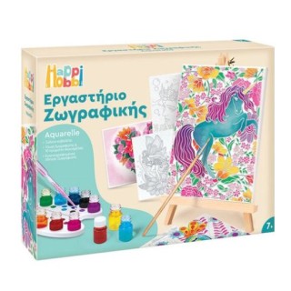HAPPIHOBBI ΕΡΓΑΣΤΗΡΙΟ ΖΩΓΡΑΦΙΚΗΣ ΑΚΟΥΑΡΕΛΑ ΝΕΡΑΙΔΕΣ & ΜΟΝΟΚΕΡΟΙ