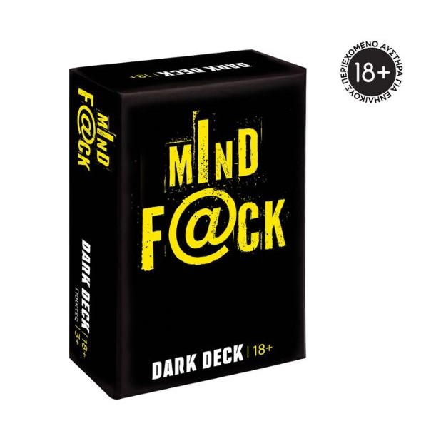 ΠΑΙΧΝΙΔΙΑ ΜΕ ΚΑΡΤΕΣ DARK DECK: MINDF@CK