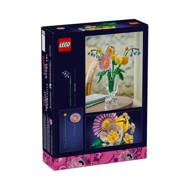 LEGO® BOTANICAL COLLECTION: PETITE SUNNY BOUQUET