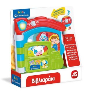 BABY CLEMENTONI: ΒΡΕΦΙΚΟ ΠΑΙΧΝΙΔΙ ΒΙΒΛΙΑΡΑΚΙ