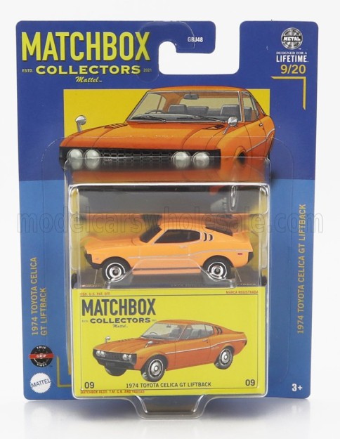 MATCHBOX - ΣΥΛΛΕΚΤΙΚΑ ΑΥΤ/ΚΙΑ - HVW23