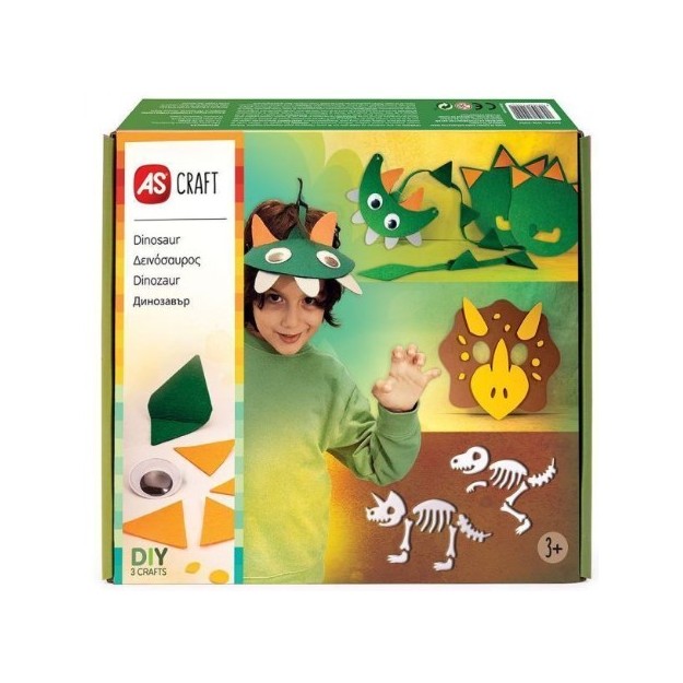 AS CRAFT: ΔΕΙΝΟΣΑΥΡΟΙ