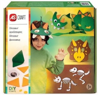 AS CRAFT: ΔΕΙΝΟΣΑΥΡΟΙ