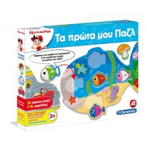 ΕΞΥΠΝΟΥΛΗΣ: ΠΟΥ ΤΑΙΡΙΑΖΕΙ - (1024-63881)