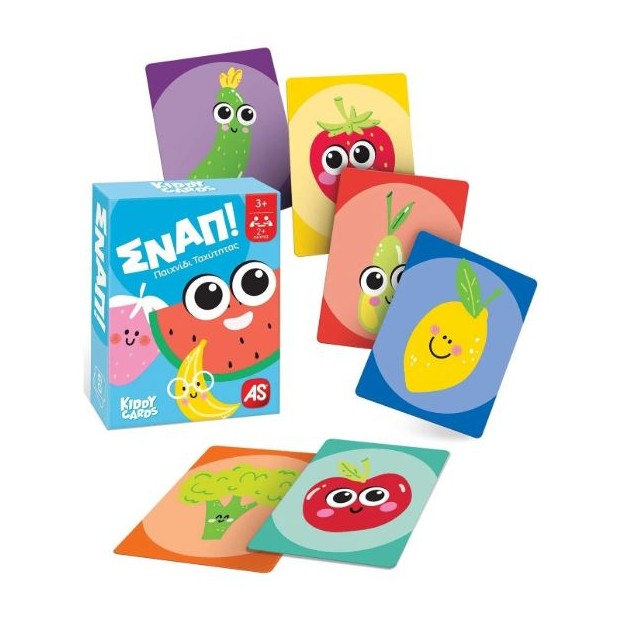 ΠΑΙΧΝΙΔΙΑ ΜΕ ΚΑΡΤΕΣ KIDDY CARDS: ΣΝΑΠ!