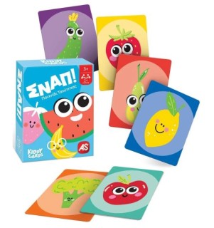 ΠΑΙΧΝΙΔΙΑ ΜΕ ΚΑΡΤΕΣ KIDDY CARDS: ΣΝΑΠ!