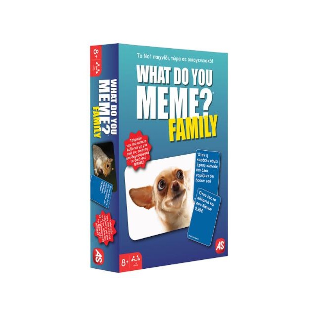 ΕΠΙΤΡΑΠΕΖΙΟ WHAT DO YOU MEME ΟΙΚΟΓΕΝΕΙΑΚΟ