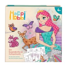 HAPPIHOBBI ART COLOR PENCILS ΠΡΙΓΚΙΠΙΣΣΕΣ