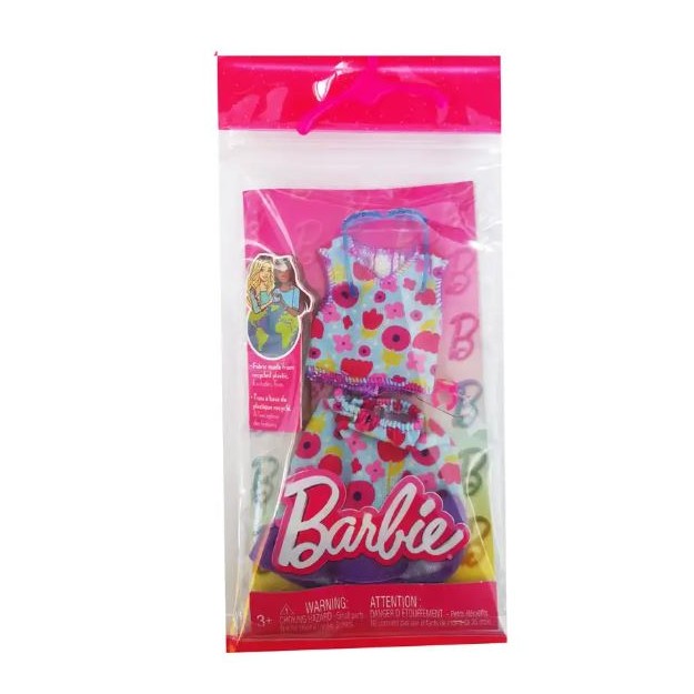 BARBIE ΒΡΑΔΙΝΑ ΣΥΝΟΛΑ - ΛΟΥΛΟΥΔΑΤΟ ΦΟΡΕΜΑ - HRH39