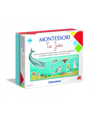 MONTESSORI: ΤΑ ΖΩΑ