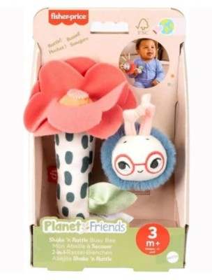 FISHER-PRICE - ΛΟΥΛΟΥΔΑΚΙ ΚΑΙ ΜΕΛΙΣΣΟΥΛΑ ΚΟΥΔΟΥΝΙΣΤΡΑ- HYR56