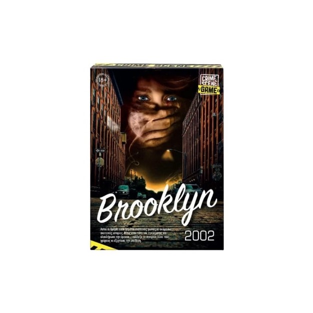 ΕΠΙΤΡΑΠΕΖΙΟ CRIME SCENE BROOKLYN 2002