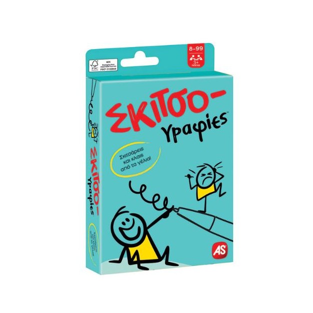 ΠΑΙΧΝΙΔΙΑ ΜΕ ΚΑΡΤΕΣ: ΣΚΙΤΣΟΓΡΑΦΙΕΣ