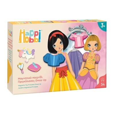 HAPPIHOBBI MAGNET BOX: ΠΡΙΓΚΙΠΙΣΣΕΣ DRESS UP