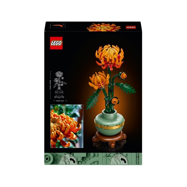 LEGO® BOTANICAL COLLECTION: CHRYSANTHEMUM