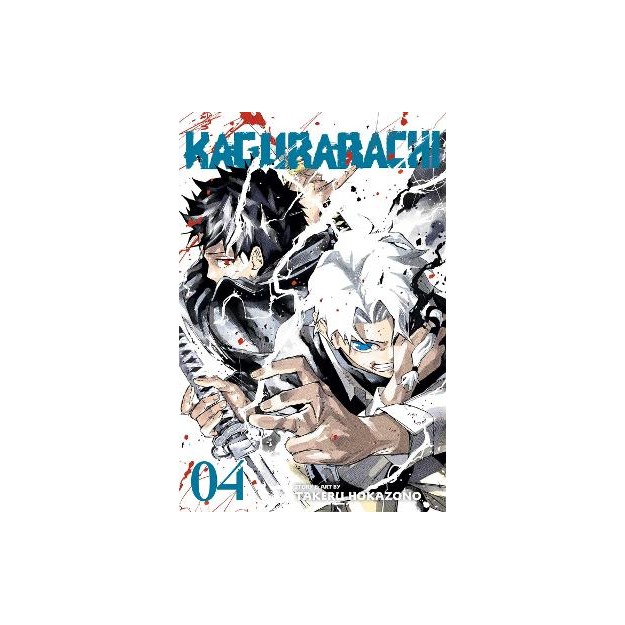 KAGURABACHI, VOL. 4 PA