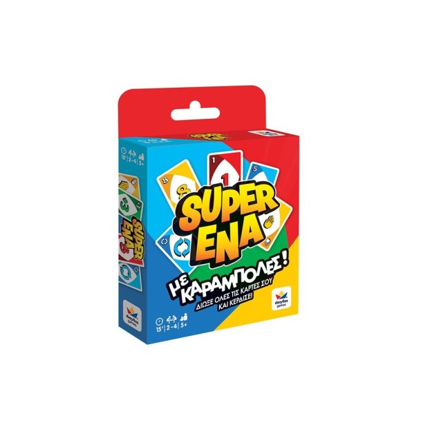 SUPER ENA -με καραμπόλες-