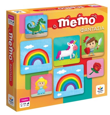 MEMO Φαντασία