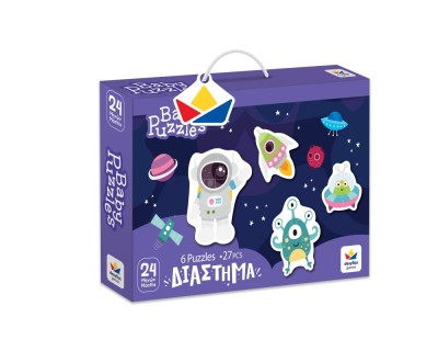 BABY PUZZLES – Διάστημα