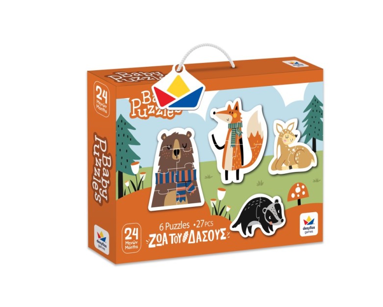 BABY PUZZLES – Δάσος