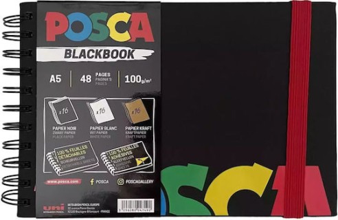 Posca Μπλοκ Σχεδίου Sketchbook Α5 14.8x21cm