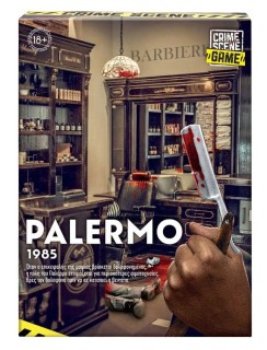 ΕΠΙΤΡΑΠΕΖΙΟ CRIME SCENE PALERMO 1985