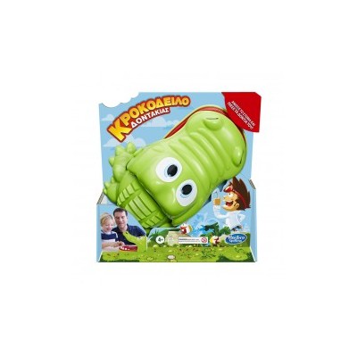 ΚΡΟΚΟΔΕΙΛΟΔΟΝΤΑΚΙΑΣ - ΕΠΙΤΡΑΠΕΖΙΟ (GREEK) - E4898