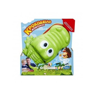 ΚΡΟΚΟΔΕΙΛΟΔΟΝΤΑΚΙΑΣ - ΕΠΙΤΡΑΠΕΖΙΟ (GREEK) - E4898