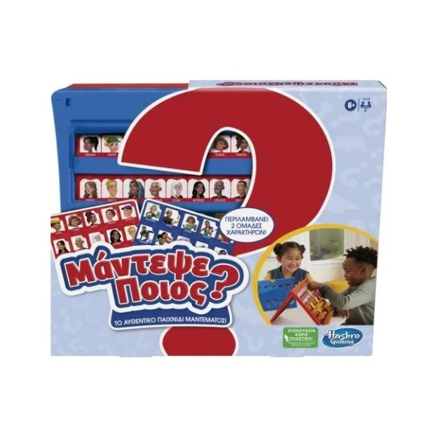 ΜΑΝΤΕΨΕ ΠΟΙΟΣ - F6105