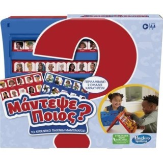 ΜΑΝΤΕΨΕ ΠΟΙΟΣ - F6105