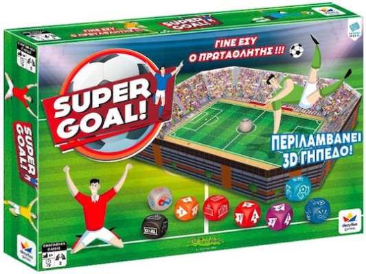 Επιτραπέζιο Παιχνίδι Super Goal για 2 Παίκτες 6+ Ετών Δεσύλλας