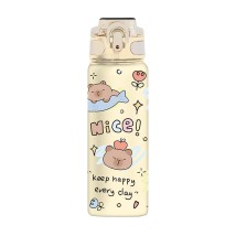ΠΑΓΟΥΡΙ i DRINK ID2120G TRITAN BOTTLE 750m CAPYBARA
