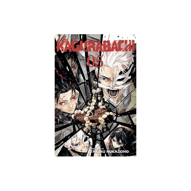 KAGURABACHI, VOL. 5 PA