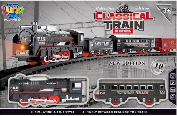 Luna Τρενάκι με Φως για 3+ Ετών