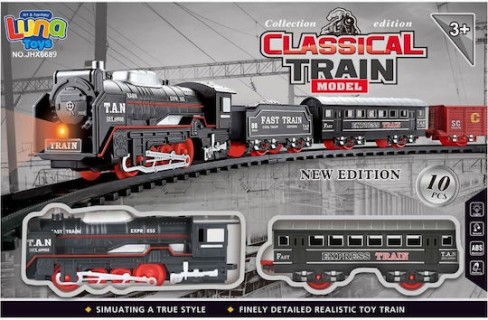 Luna Τρενάκι με Φως για 3+ Ετών