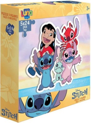 Παιδικό Puzzle με 5 Φιγούρες Disney Stitch 24pcs