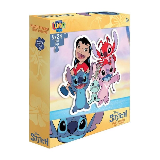 Παιδικό Puzzle με 5 Φιγούρες Disney Stitch 24pcs