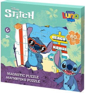 Παιδικό Puzzle Lilo & Stitch Summer Vibes για 3+ Ετών 60pcs Luna