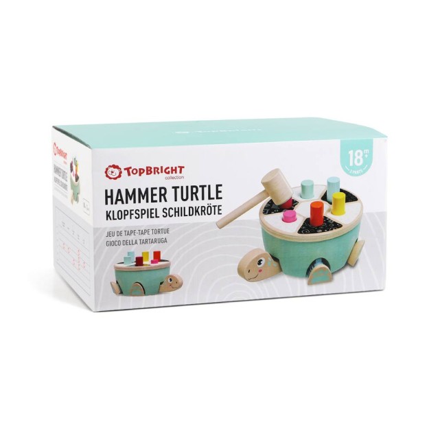 Top Bright Ξύλινο Παιχνίδι Δραστηριοτήτων Hammer Turtle 121097