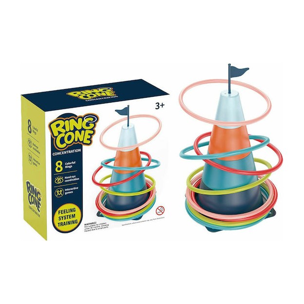 ToyMarkt Ρίψη Δίσκων Με Βάση Κώνο
